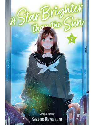 cover image of A Star Brighter than the Sun, Volume 2